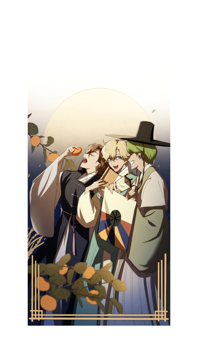 Infinite Mage, Chapter 51 image 71